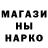 Метадон мёд MR BLACKROCK