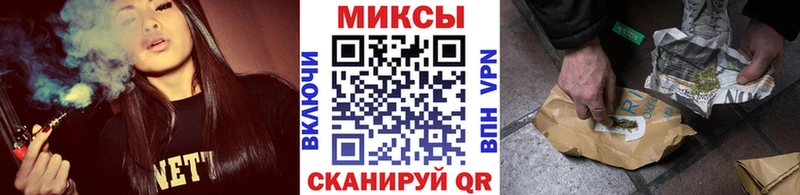 наркошоп  Горняк  MEGA онион  Бутират BDO 