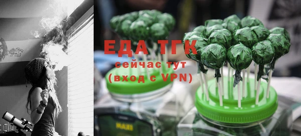 скорость Сясьстрой