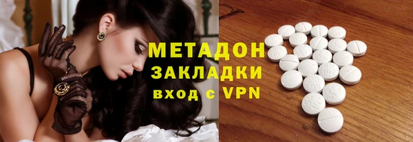 Альфа ПВП Белоозёрский