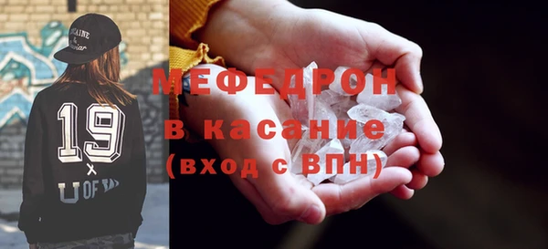 Альфа ПВП Белоозёрский
