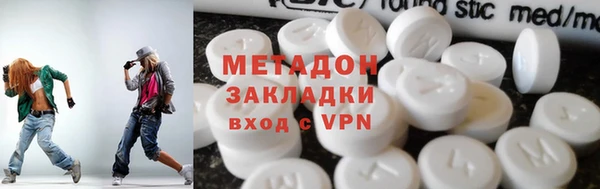экстази Белокуриха
