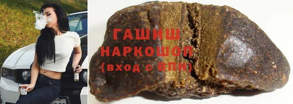 Альфа ПВП Белоозёрский