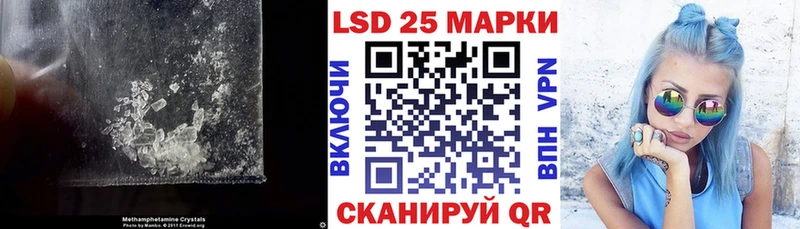 даркнет Telegram Горняк hydra ЛСД экстази ecstasy купить цена