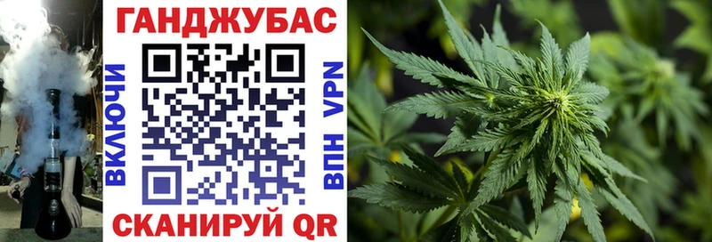ссылка на мегу вход  Горняк  Каннабис гибрид  купить  