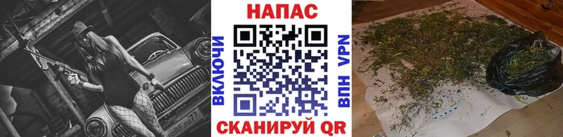 Шишки марихуана White Widow Горняк